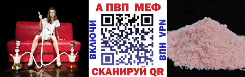 Где продают наркотики Смоленск Cocaine АМФ blacksprut маркетплейс ГАШИШ СОЛЬ Каннабис
