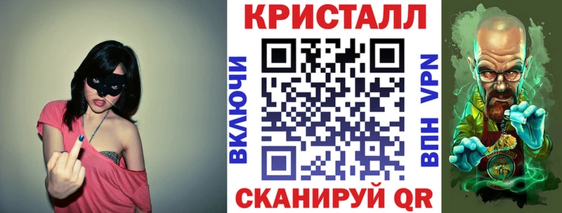 Амфетамин VHQ  Смоленск 