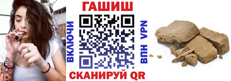 ГАШ гарик  Смоленск 