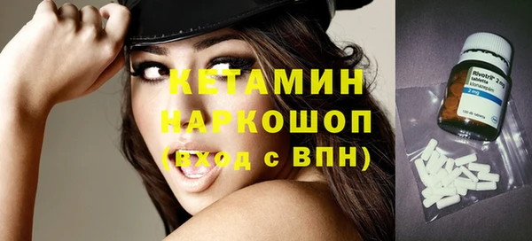кокаин колумбия Богданович
