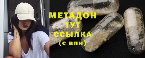 кокаин колумбия Богданович