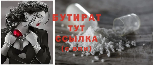 кокаин колумбия Богданович