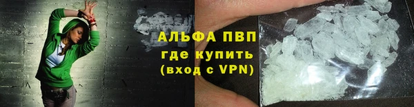 гашишное масло Богородицк