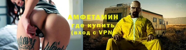 гашишное масло Богородицк