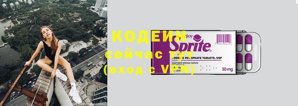 кокаин колумбия Богданович
