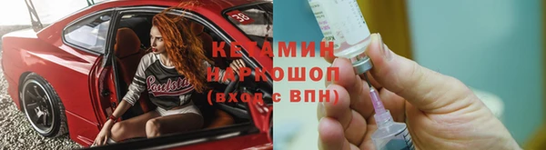 PSILOCYBIN Богородск