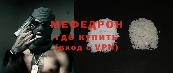 кокаин колумбия Богданович