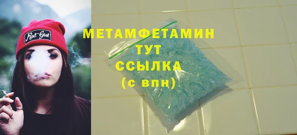 кокаин колумбия Богданович