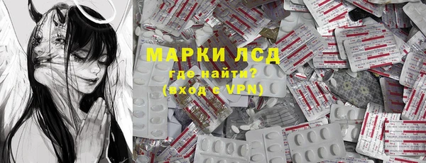 кокаин колумбия Богданович