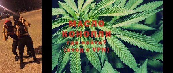 кокаин колумбия Богданович