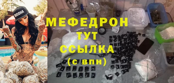 PSILOCYBIN Богородск