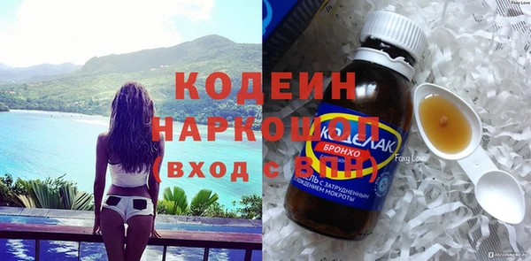 кокаин колумбия Богданович