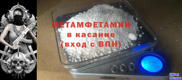 кокаин колумбия Богданович