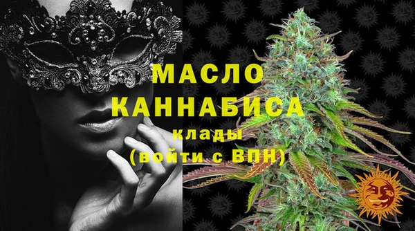 PSILOCYBIN Богородск