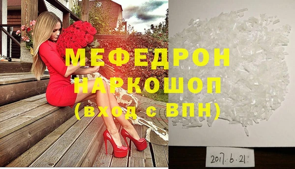 кокаин колумбия Богданович