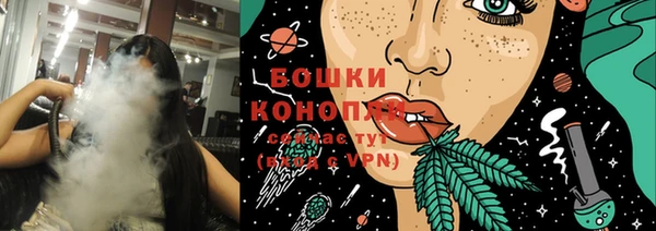гашишное масло Богородицк