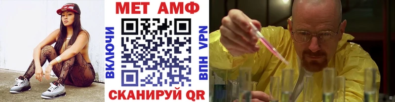 Первитин витя  omg   Смоленск 