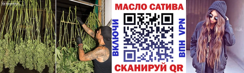 ТГК концентрат  мега ссылка  Смоленск  где купить наркоту 